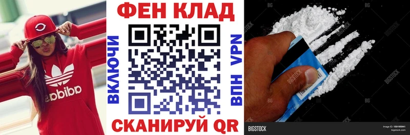 Амфетамин 98%  сколько стоит  Заволжье 