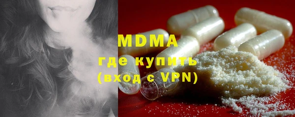 ГАЛЛЮЦИНОГЕННЫЕ ГРИБЫ Белокуриха