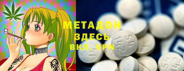 каннабис Балабаново