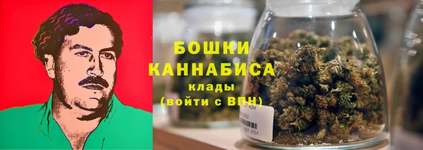 метадон Белоозёрский