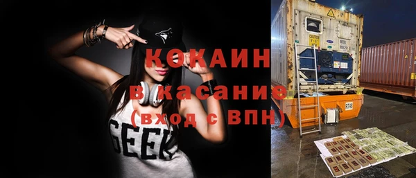 метадон Белоозёрский