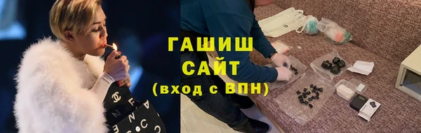 прущая мука Инсар