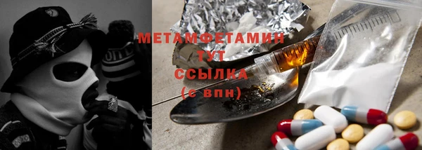 марки lsd Иннополис