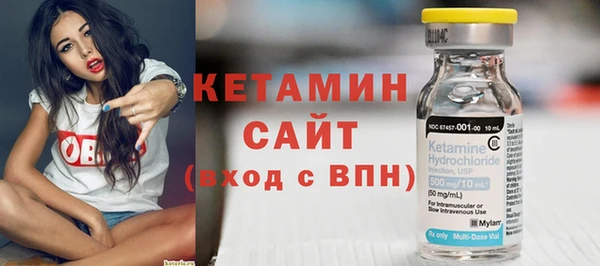метадон Белоозёрский