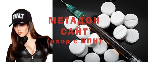 дживик Зеленокумск