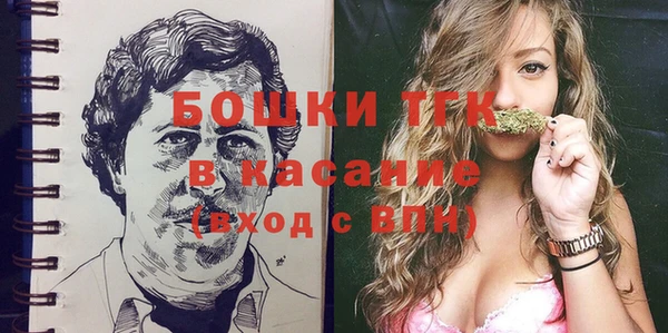 метадон Белоозёрский