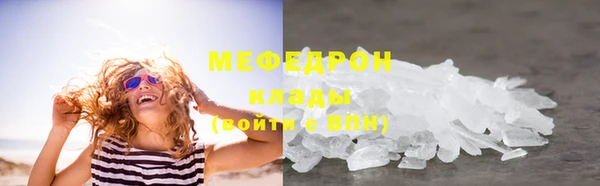 ГАЛЛЮЦИНОГЕННЫЕ ГРИБЫ Белокуриха