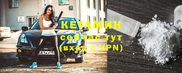 гашик Зеленодольск