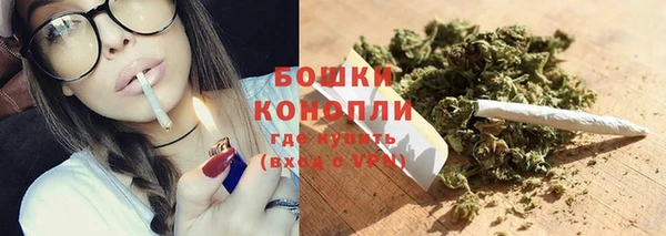 бутик Баксан