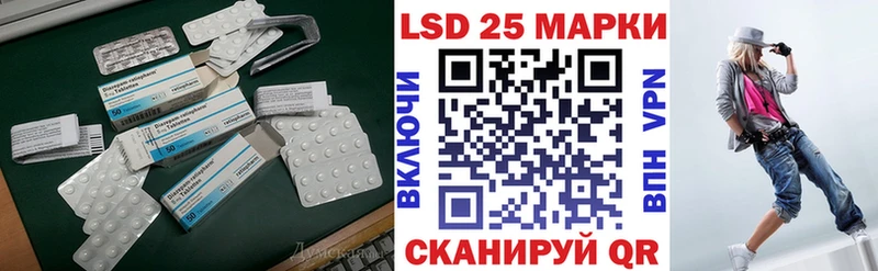 OMG маркетплейс  Заволжье  ЛСД экстази ecstasy 